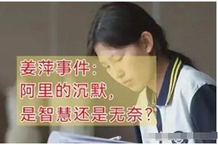 意媒：罗马考虑请孔蒂、莫塔或皮奥利担任新帅，前者想回尤文执教